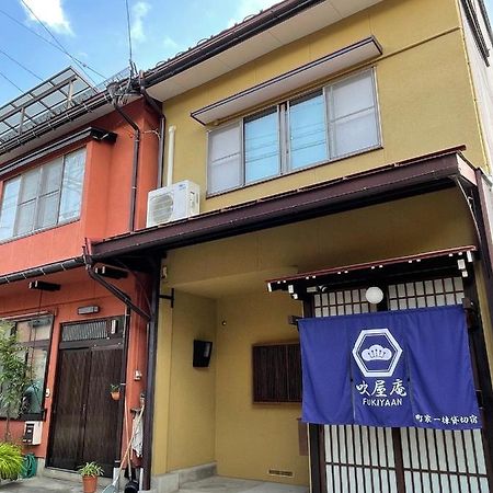 吹屋庵 Βίλα Τακαγιάμα Εξωτερικό φωτογραφία
